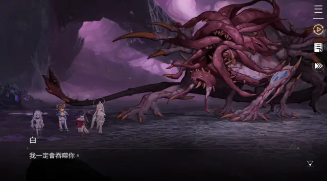 卡厄思梦境剧情是什么 卡厄思梦境剧情介绍图片