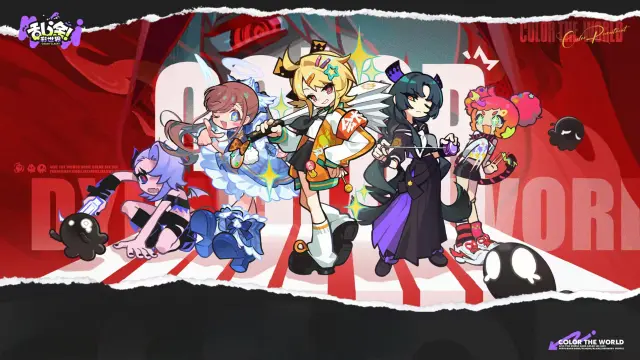 乱涂彩世界角色强度排行 乱涂彩世界角色强度一览图片