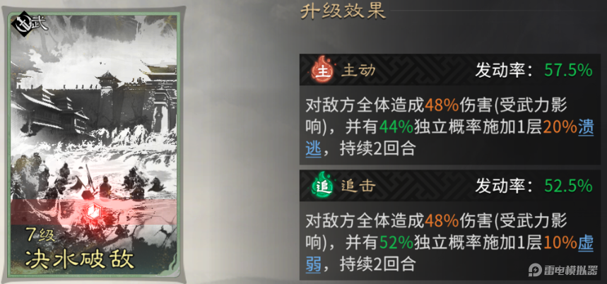 cabe819ba112b1647a57d2521445740e