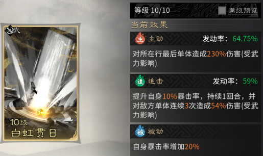 d32b92b63c14c66ce402a411089bc559