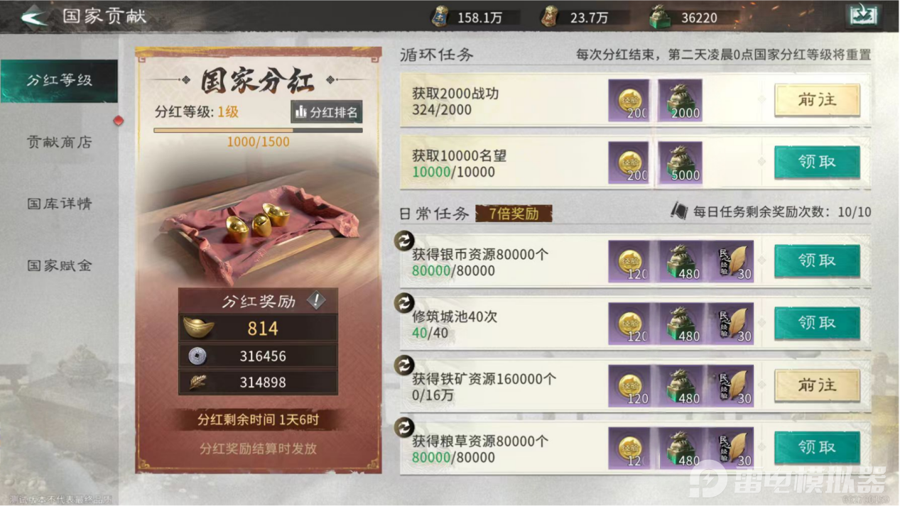 501d647c7d075bc62d26e3cf0bfe8e46