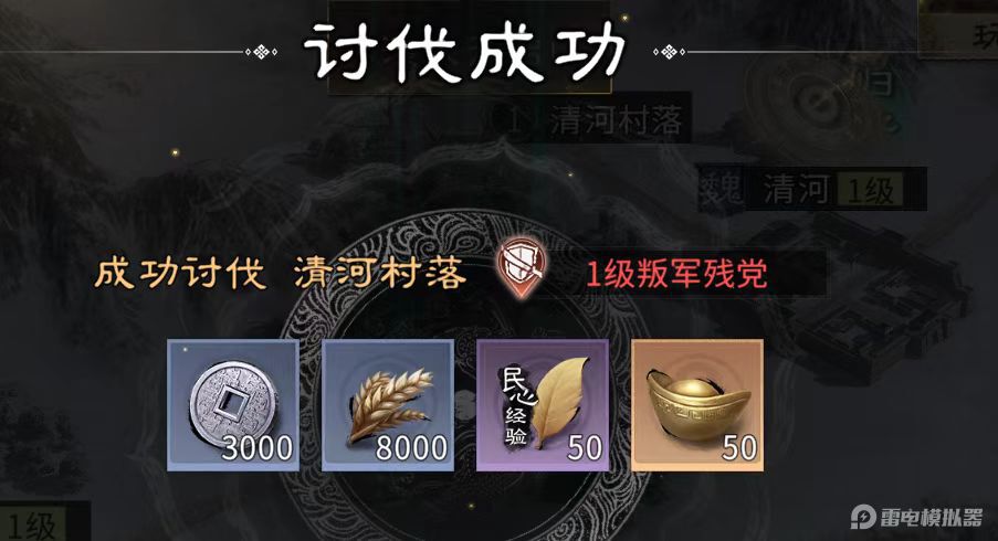 ac9086a97023a9054809183f3fba7d54