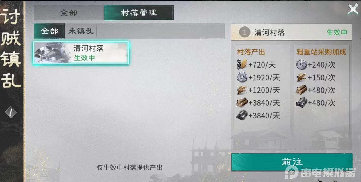 6158d61c65a35a29e945fabe31d7ee25