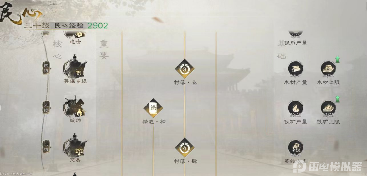 c74bf29c06279375acdca1a0c9f4b2e6