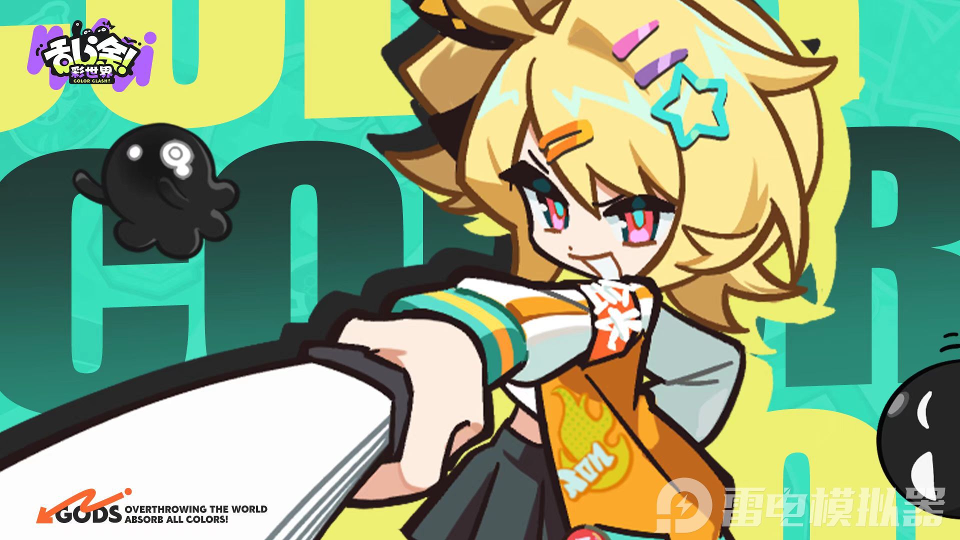 d9c746c08739056a07a02dec527f0d72