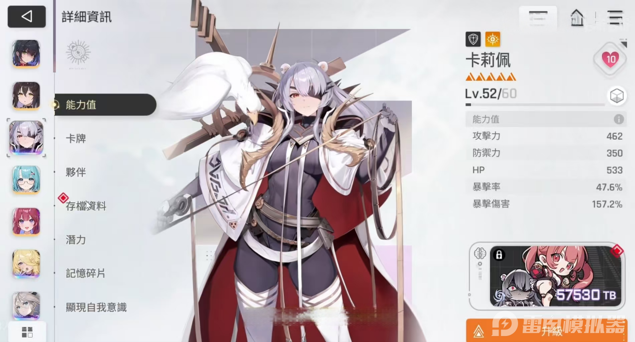 9fa08f3d6d3b5bac0240f5e790b28c1b