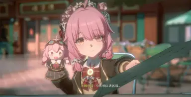 虚环预约方式 虚环现在怎么预约图片