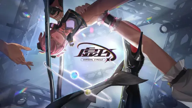 虚环角色阵容搭配推荐 虚环角色阵容怎么组建图片