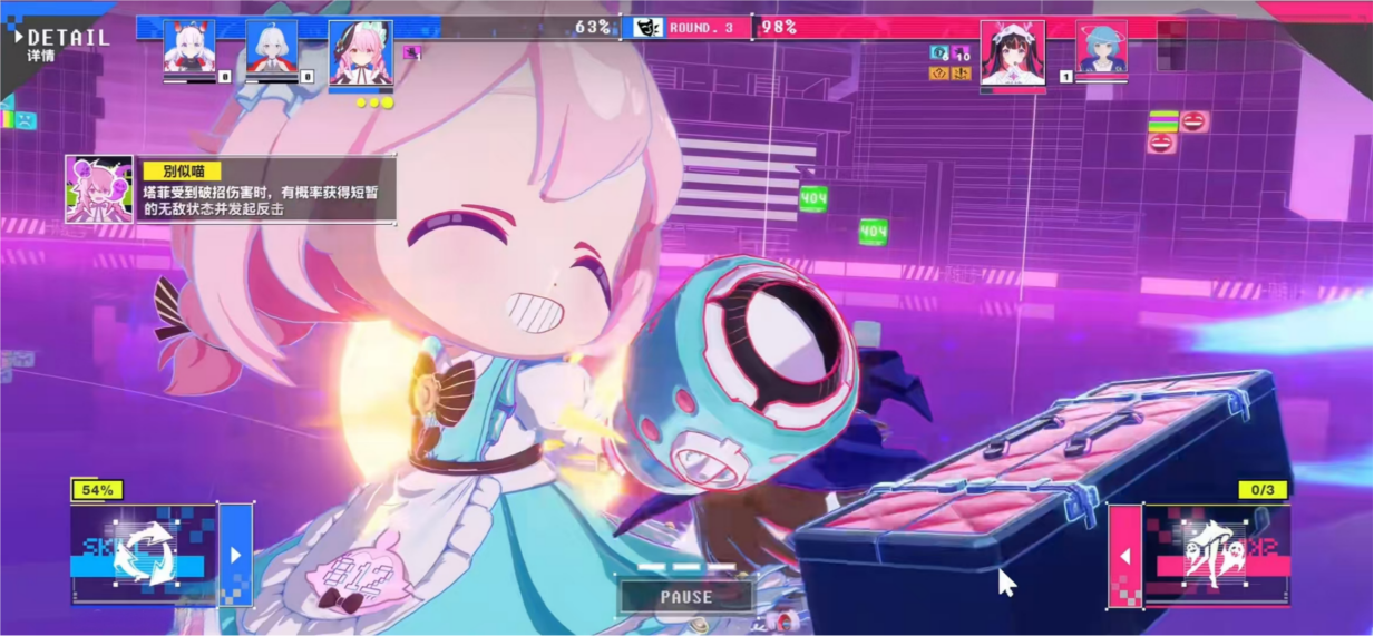 77c0404f3c871280f8fc4a6cadb8ef23