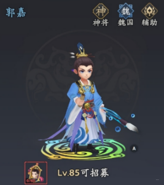 屏幕截图 2026-03-09 222031