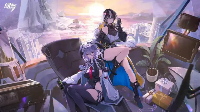 绿梦时空之声下载教程 绿梦时空之声怎么下载图片