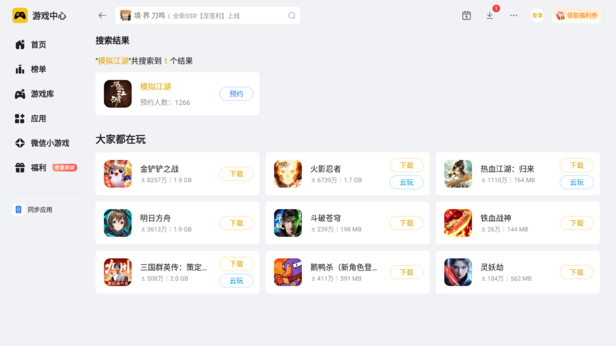 539abcb535401e2e0ec42bac43a5abc3