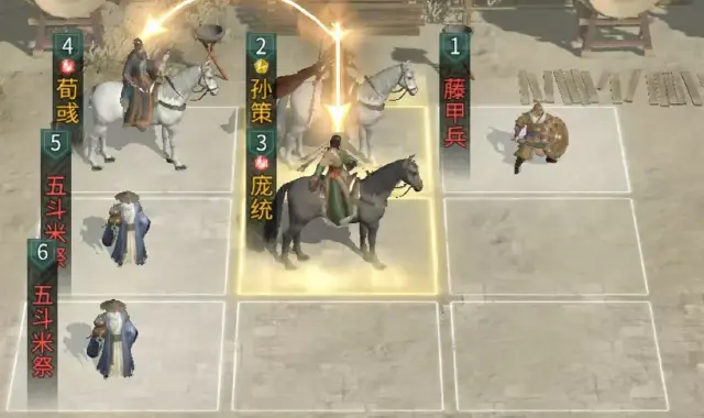 三国天下归心士兵特技怎么选 三国天下归心士兵特技选择推荐图片