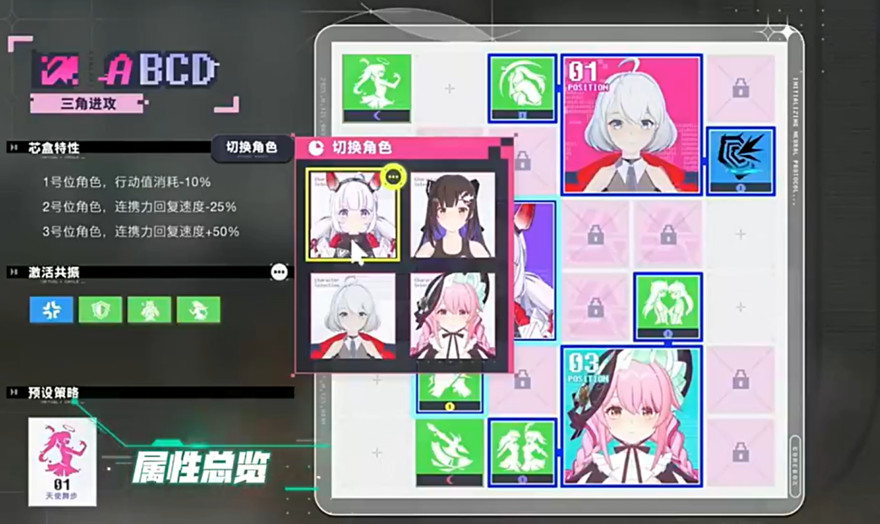 屏幕截图 2026-03-13 174428