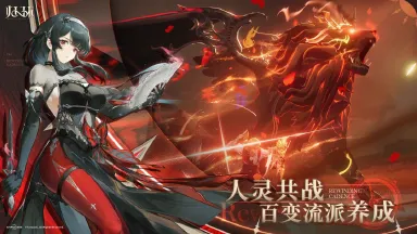 归环上线时间介绍 归环什么时候上线图片