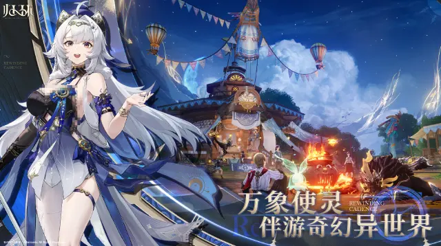 归环下载教程 归环怎么下载图片