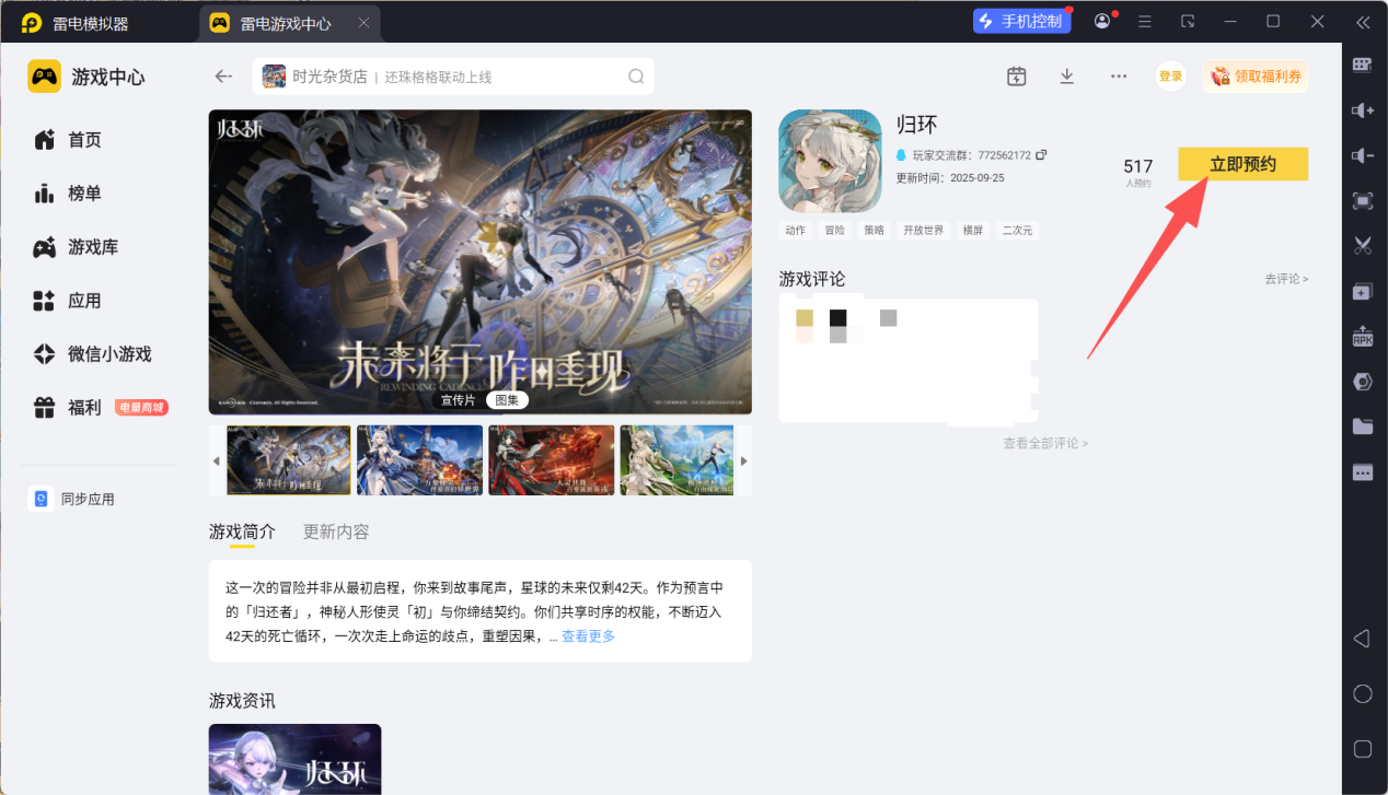 f2e4fbe17b9e0cb8cabf134754eaed05