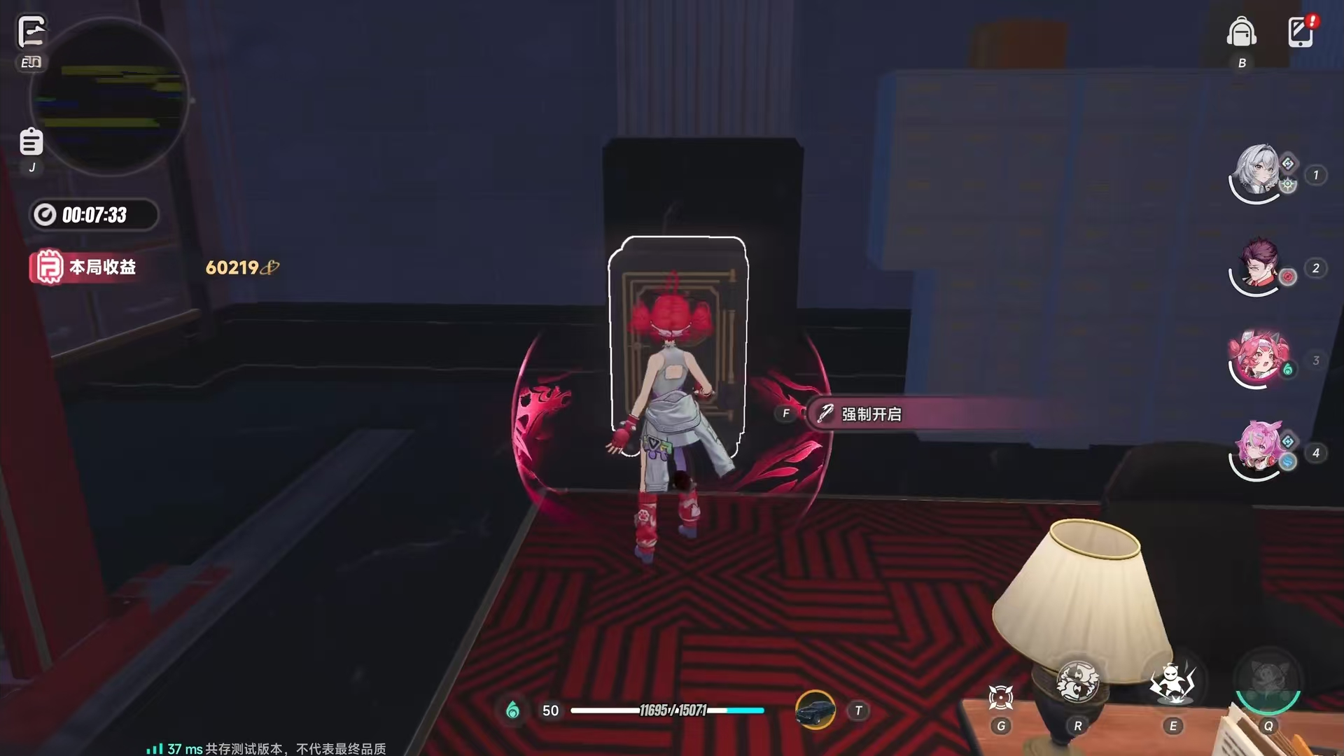 ecbdcf6305ee41ddc8f5dcd18539c41f