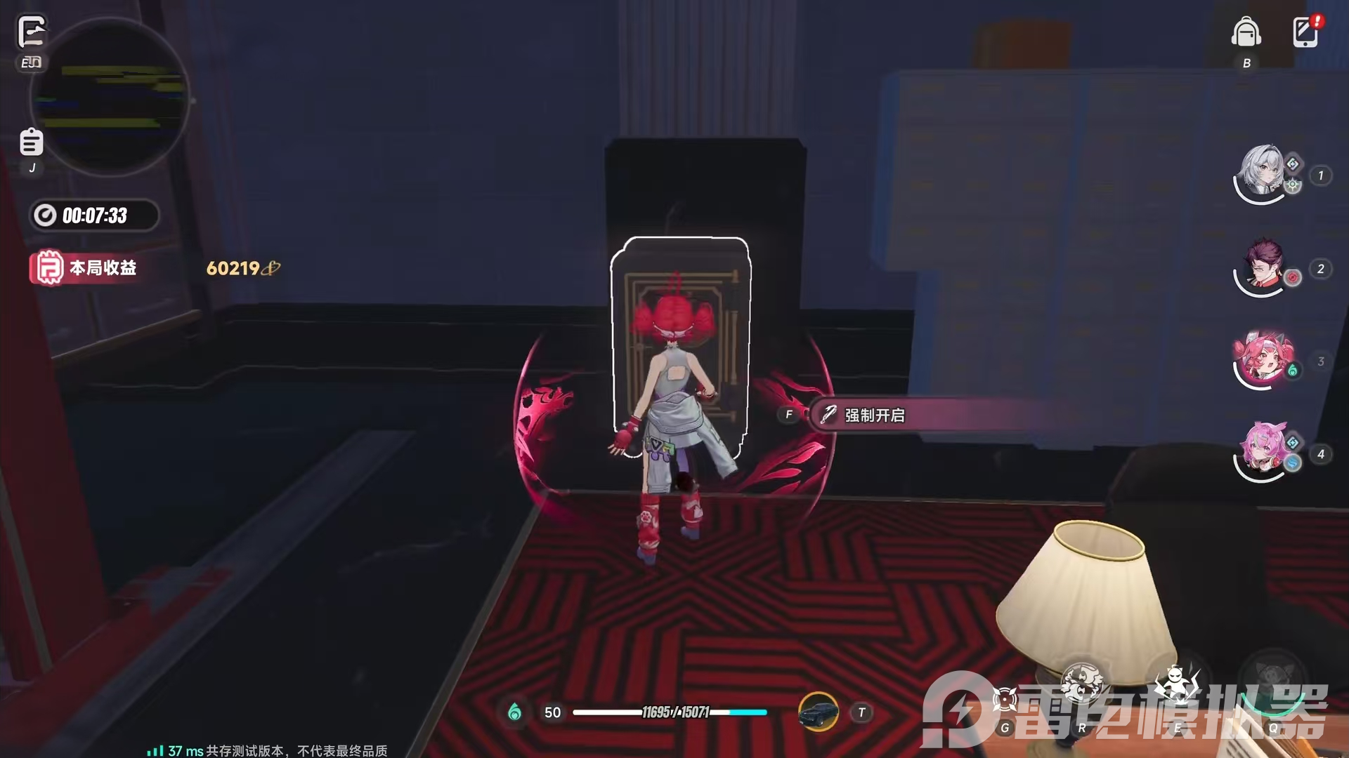 ecbdcf6305ee41ddc8f5dcd18539c41f