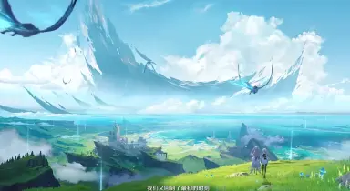 归环是抽卡吗 归环游戏抽卡介绍图片