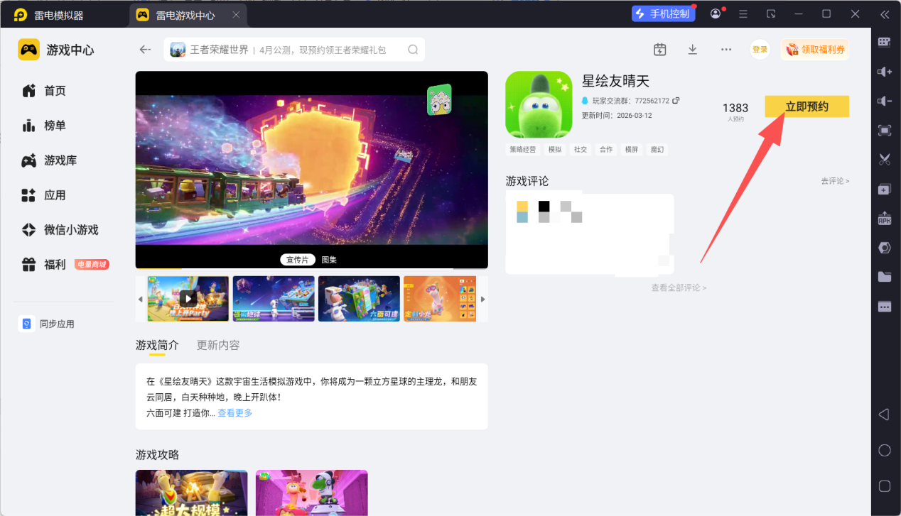 6242eb9cd171593dd8212b7cc39438dc