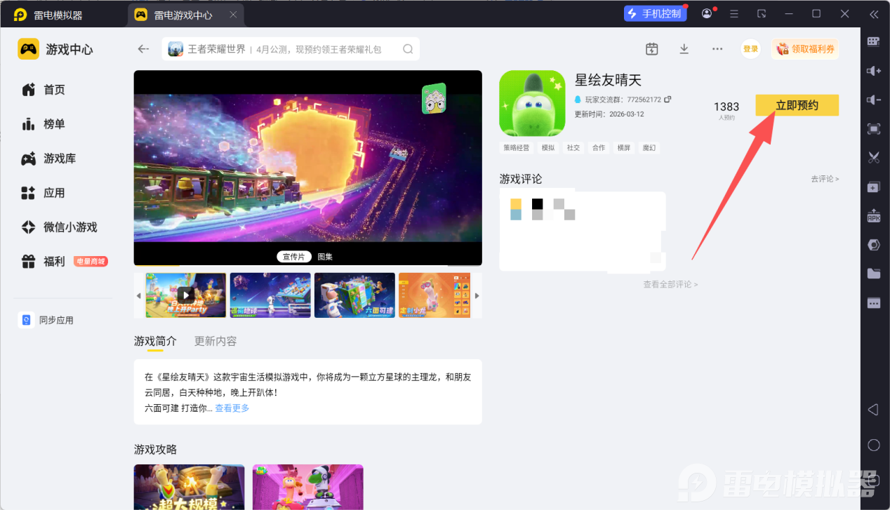 6242eb9cd171593dd8212b7cc39438dc