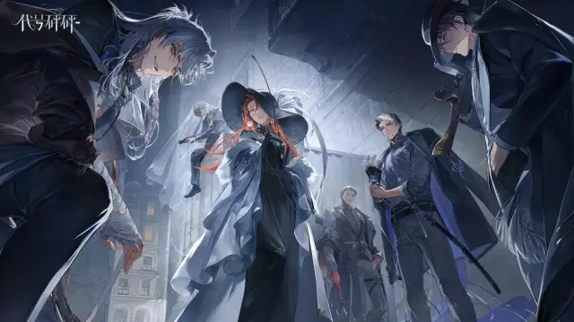 夜幕之下节奏榜介绍 夜幕之下角色强度排行图片