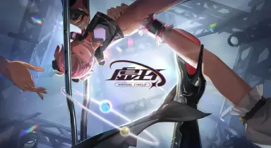 虚环下载方法 虚环游戏下载渠道图片