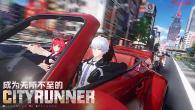 异环正版下载渠道 异环游戏正版怎么下载图片