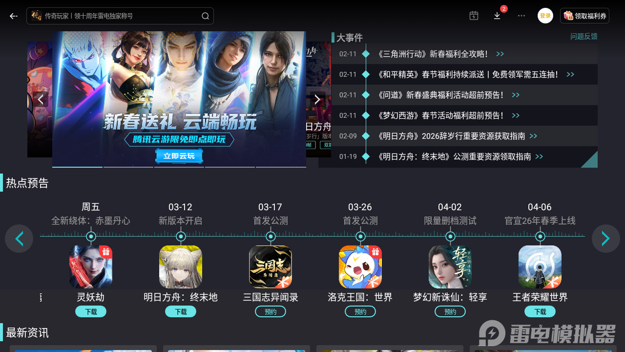 66c0d6e376747e4aa0d0e35bf98fbadd