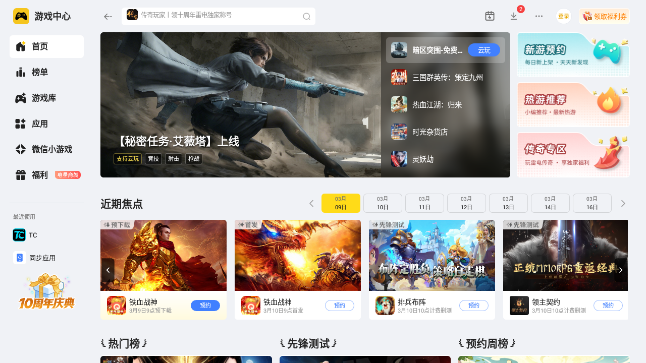 204a9625178fb6dd3b762305fc9db112