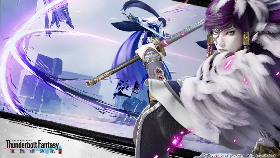 东离剑游纪模拟器怎么选 东离剑游纪模拟器推荐图片