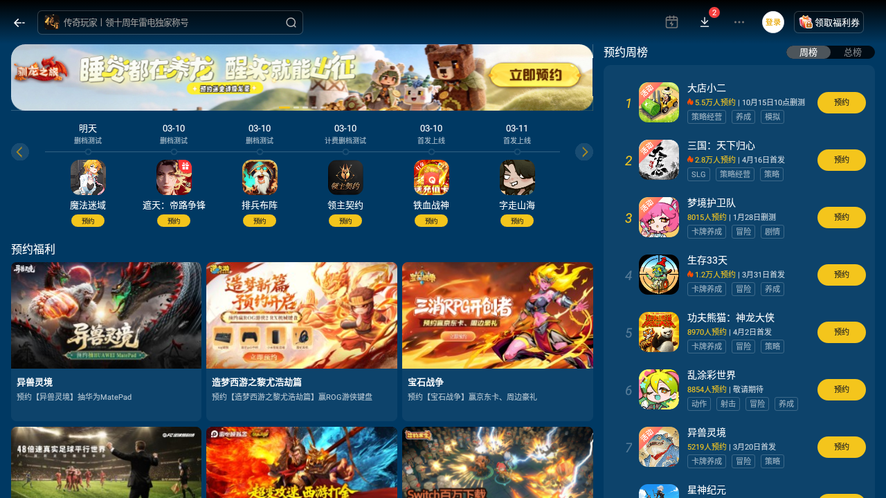 ff3928fba6c8a8f1e42e065bdb2120ee