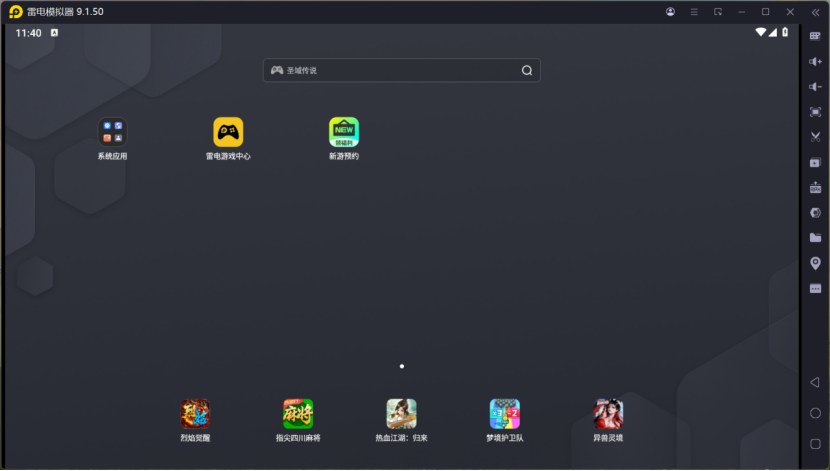 微信图片_2026-03-23_205308_946