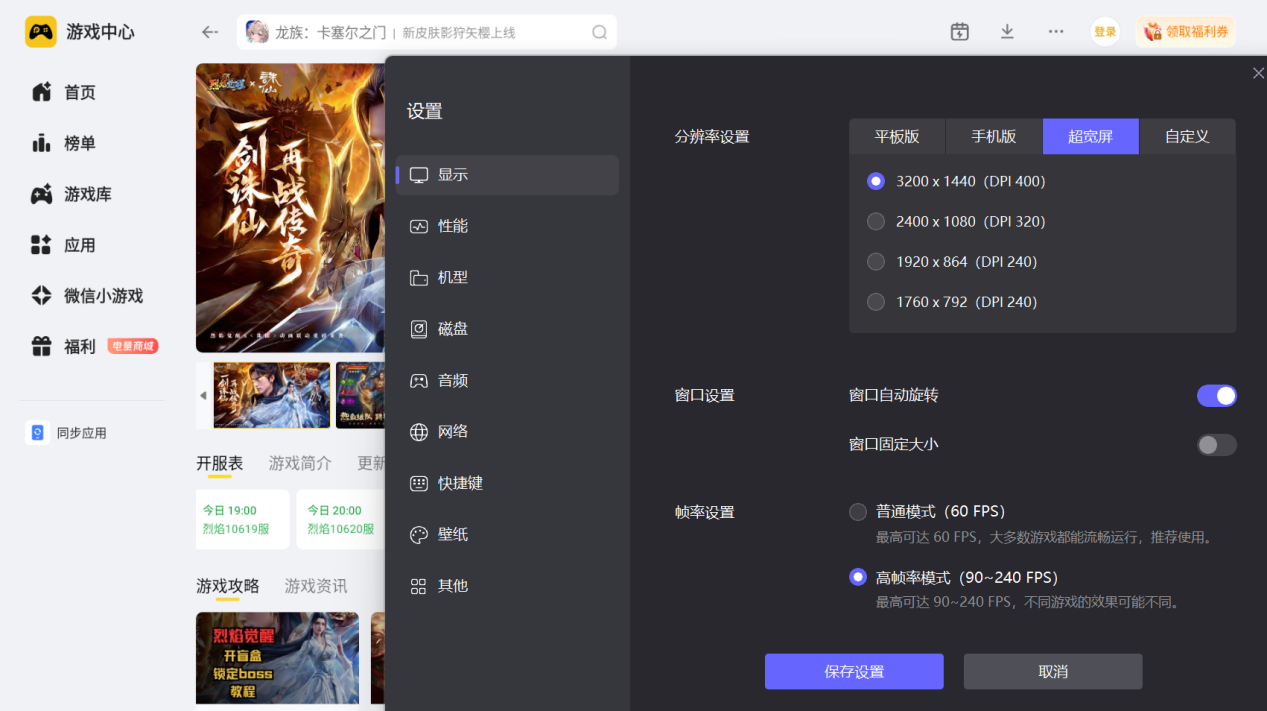 微信图片_2026-03-23_210219_468