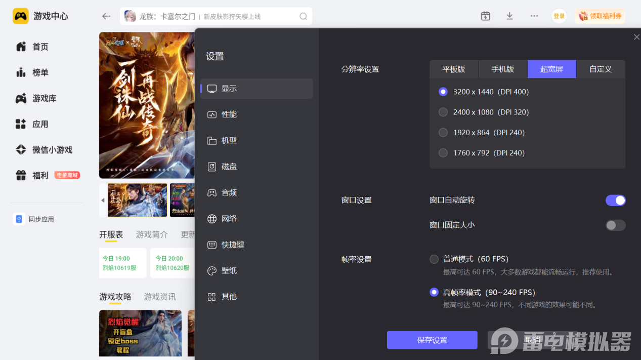 微信图片_2026-03-23_210219_468