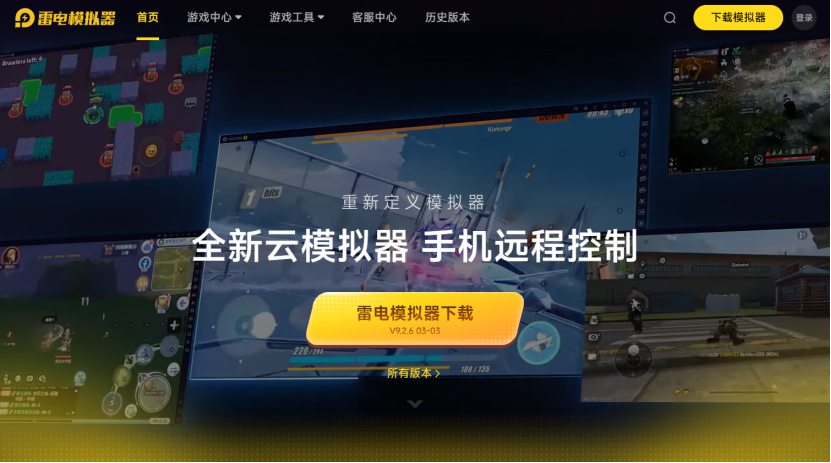 微信图片_2026-03-23_205038_242