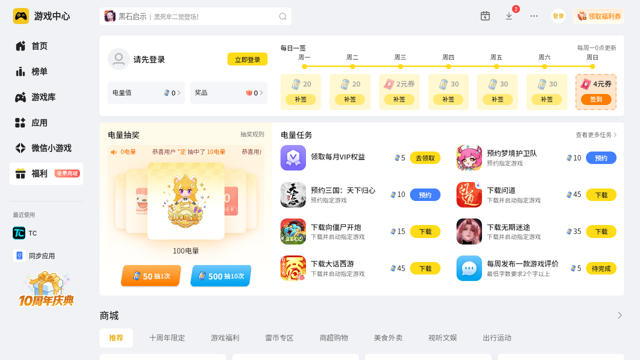 45fb625ba026f4904165242de58e7f4a