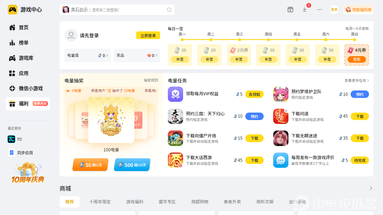 45fb625ba026f4904165242de58e7f4a