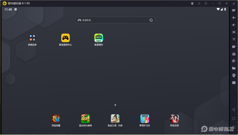 微信图片_2026-03-23_205308_946