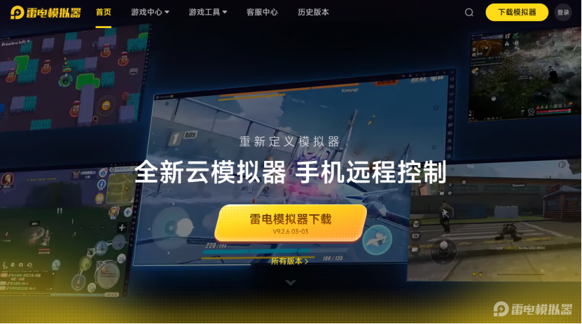 微信图片_2026-03-23_205038_242