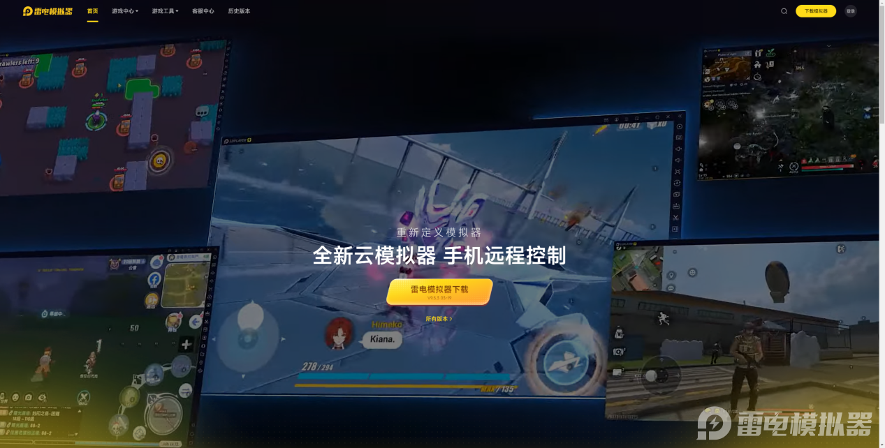 企业微信截图_20260324104045