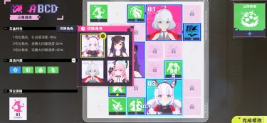 虚环下载链接 虚环现在可以下载吗图片