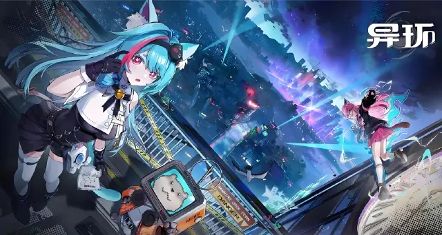 异环模组词条推荐 异环词条搭配策略图片