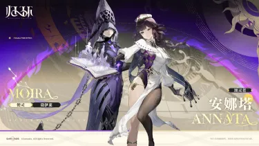 归环颂灵玩法介绍 归环颂灵玩法是什么图片