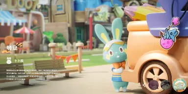 粒粒的小人国顿旦怎么样 粒粒的小人国顿旦介绍图片