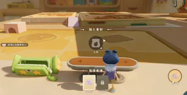粒粒的小人国烹饪攻略 粒粒的小人国菜谱大全图片