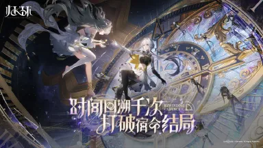 归环开荒攻略 归环新手怎么开荒图片