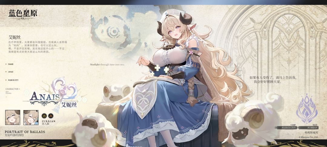 IMG_256