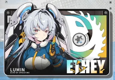 绿梦时空之声艾提怎么样 绿梦时空之声艾提介绍图片